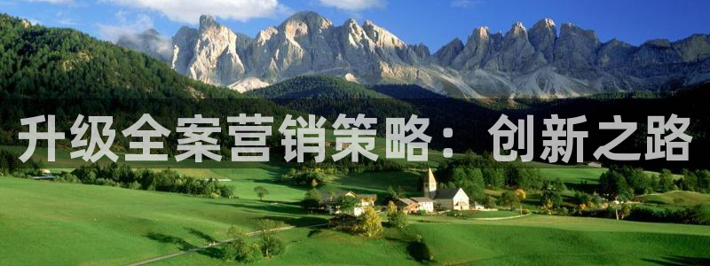 必赢437官网