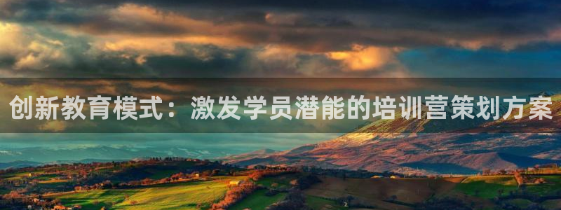 必赢手机app下载 最新版安装