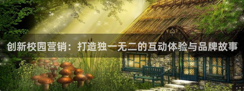 必赢下载ipad