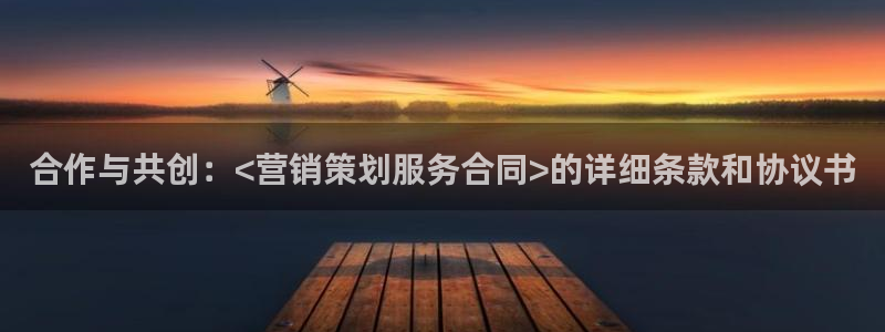 必赢链接