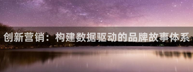 必赢线上网址是多少