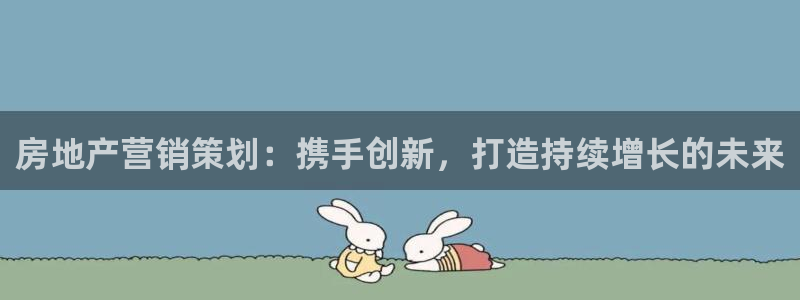 必赢官网网站入口下载