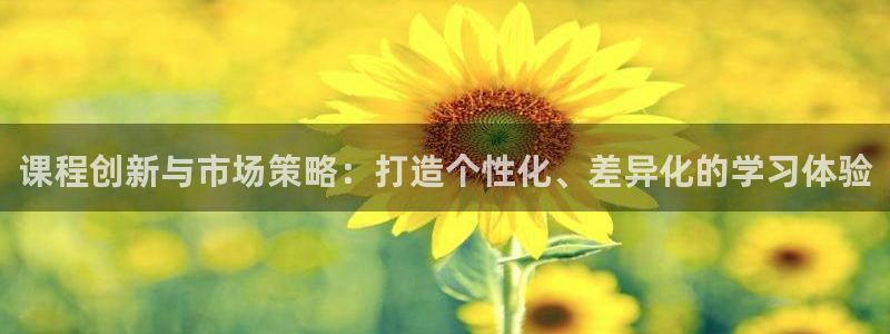 必赢72882网址