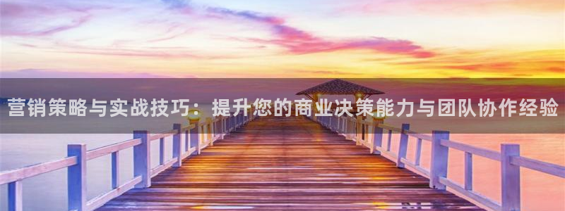 必赢国际网站合法吗