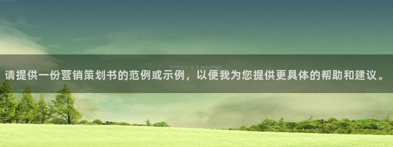 必赢宝app软件下载