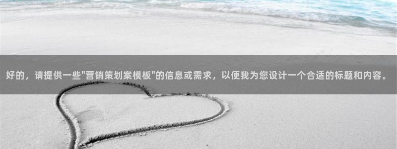 必赢下载苹果手机app