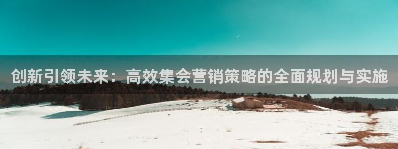 必赢这个平台怎么样可靠吗
