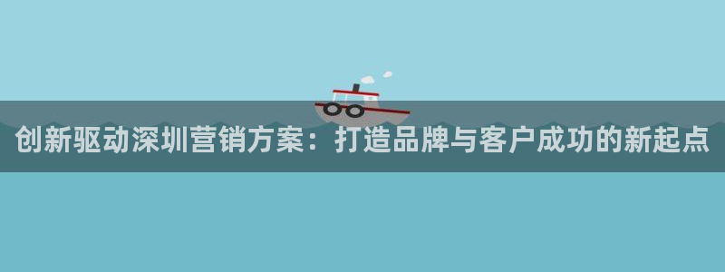 必赢官网app下载安装最新版苹