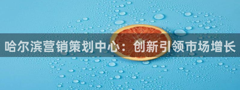 必赢官网入口下载app