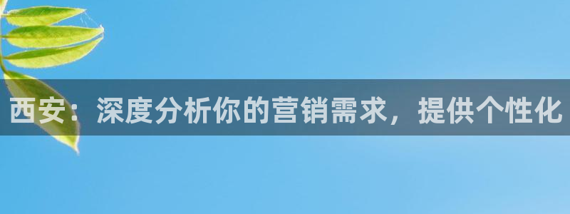 7321必赢安全吗