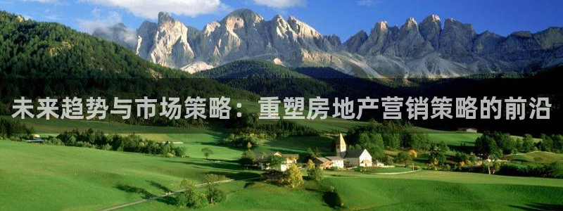 必赢手机app下载官网最新版：