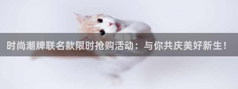 必赢棋脾9655