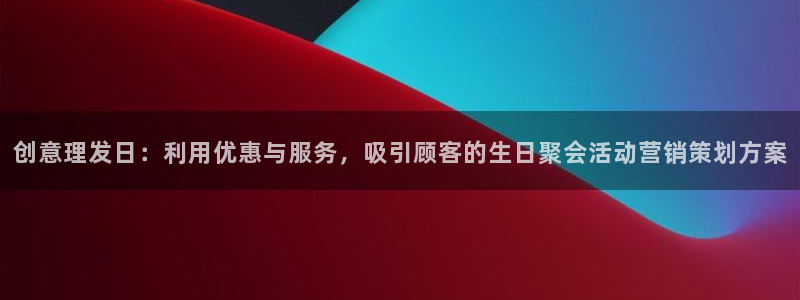 必赢官网入口下载app