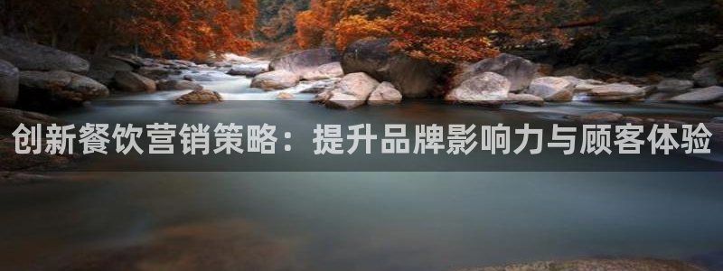 必赢线上网址是什么