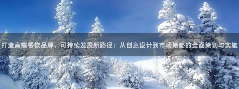 必赢国际437a