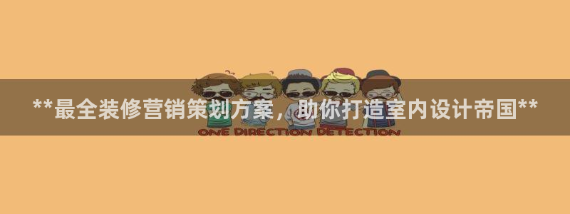 必赢app客户端下载官网手机版