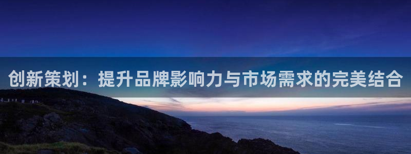 必赢平台官方客服电话