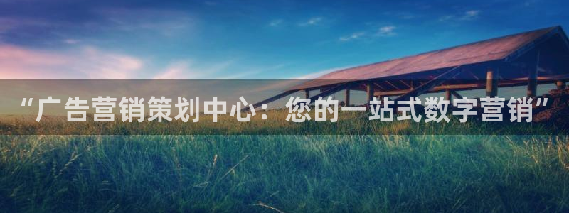 必赢官网网址多少号登录入口