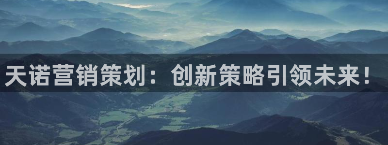 必赢平台官方网站登录