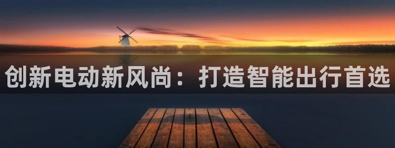 必赢官网网址多少号登录不了