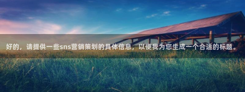 必赢手机app下载安装官网