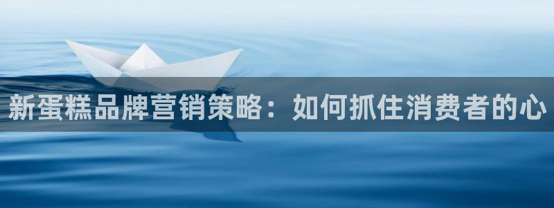 必赢72886网址多少啊